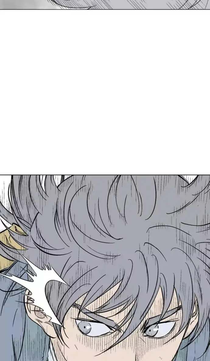 84