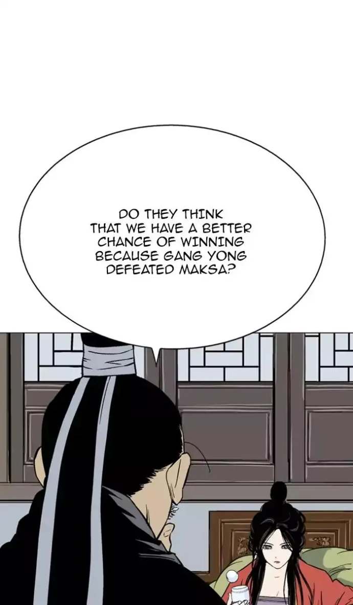 71