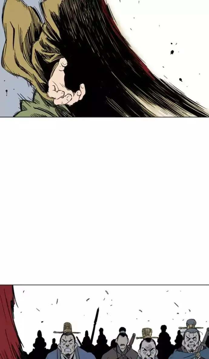 84