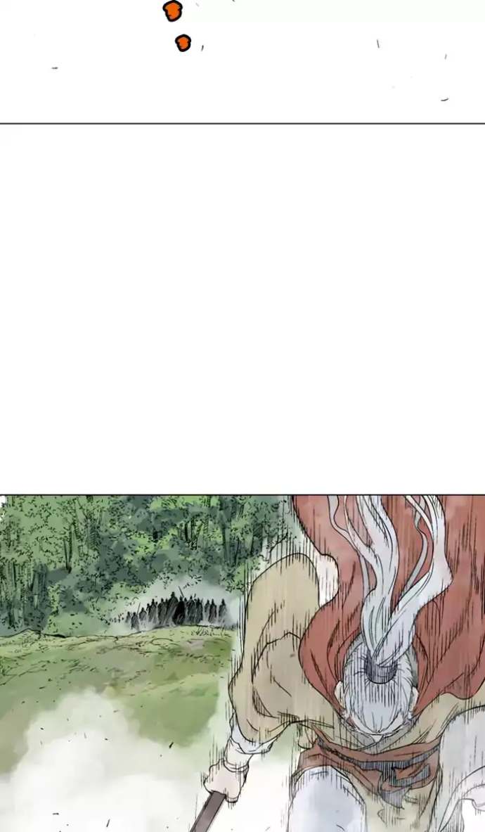 79