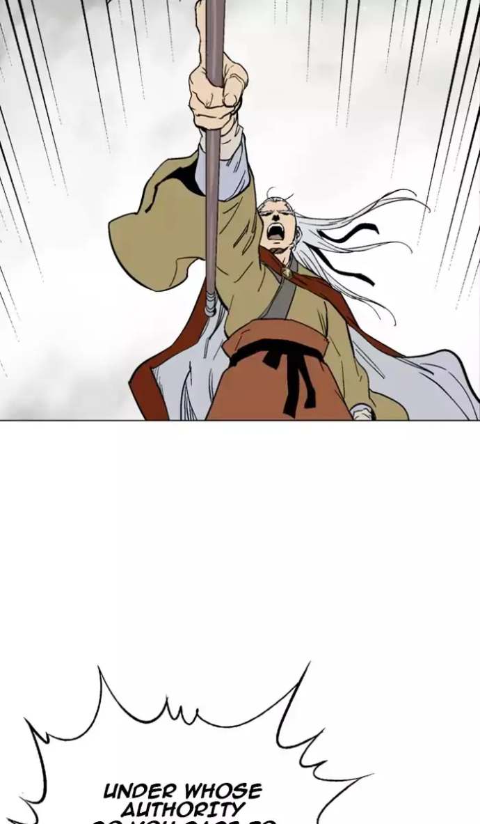 84