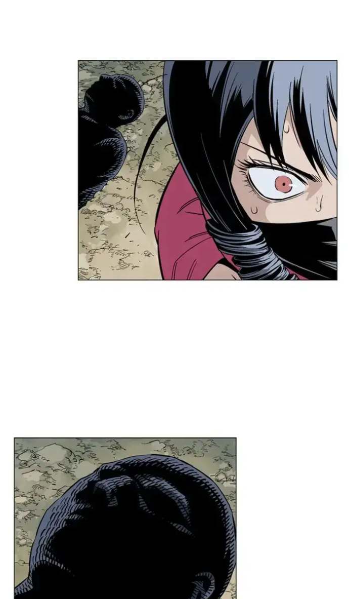 117