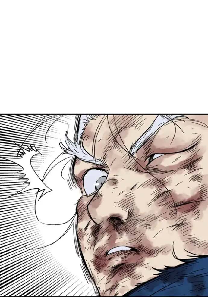 138