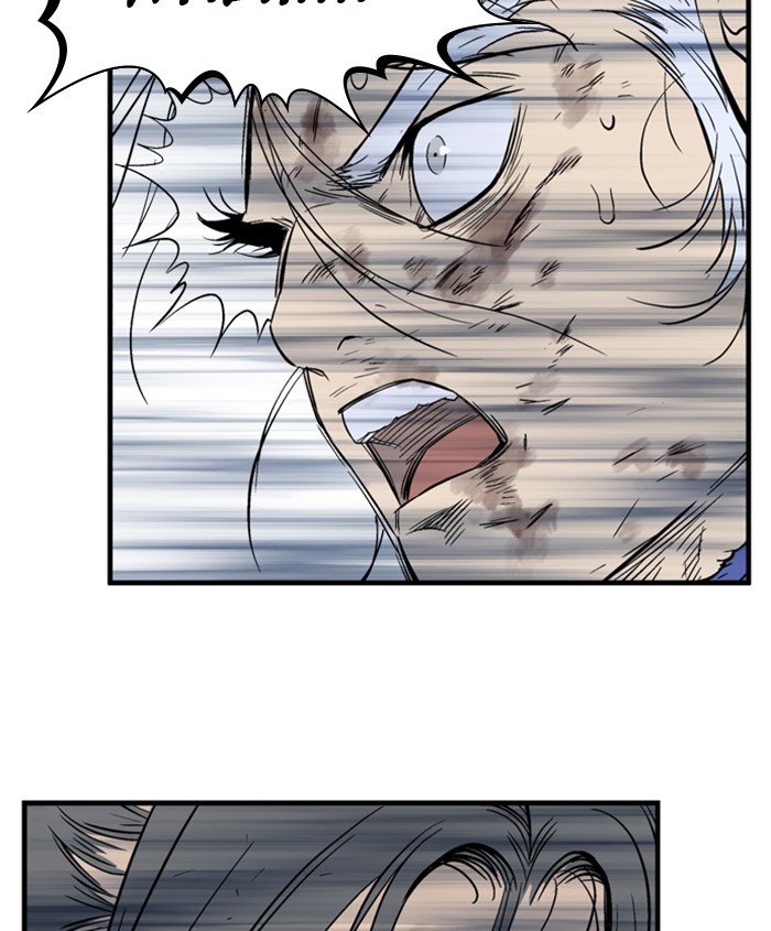 166