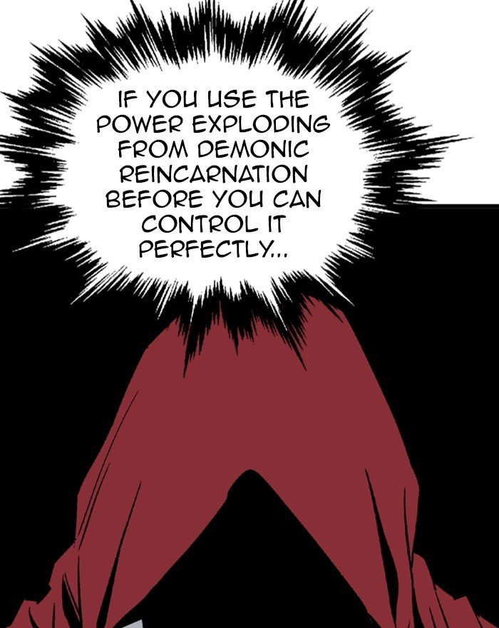 117