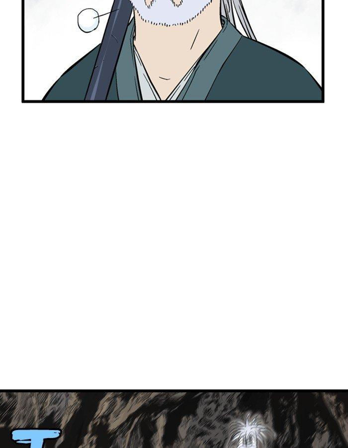 117
