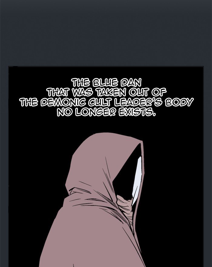 76