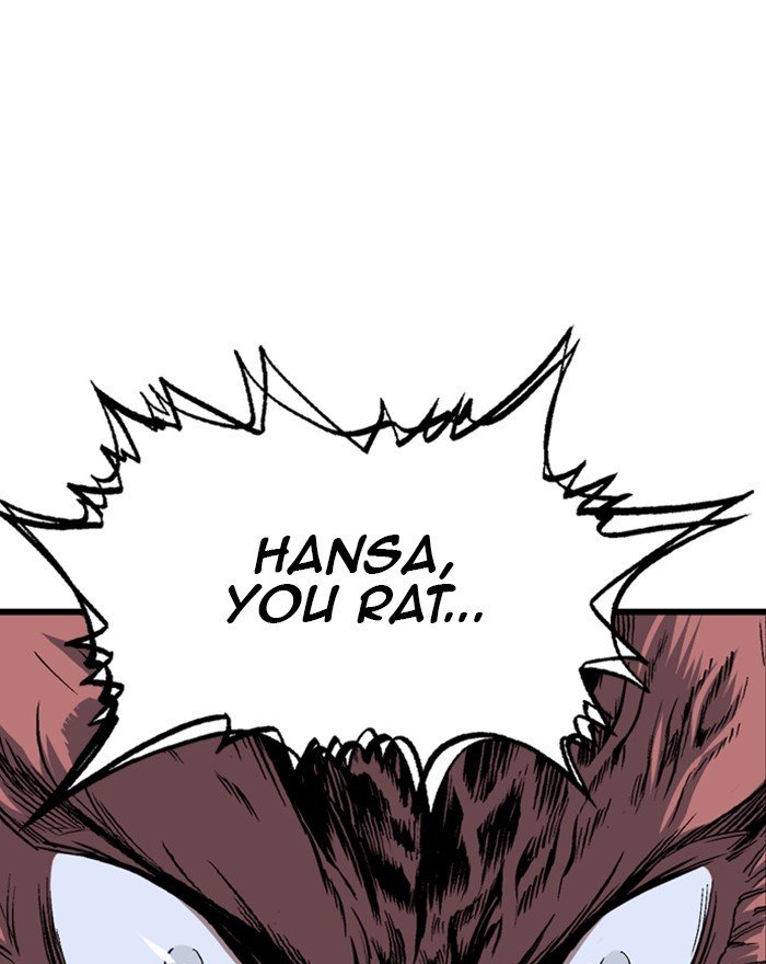 117