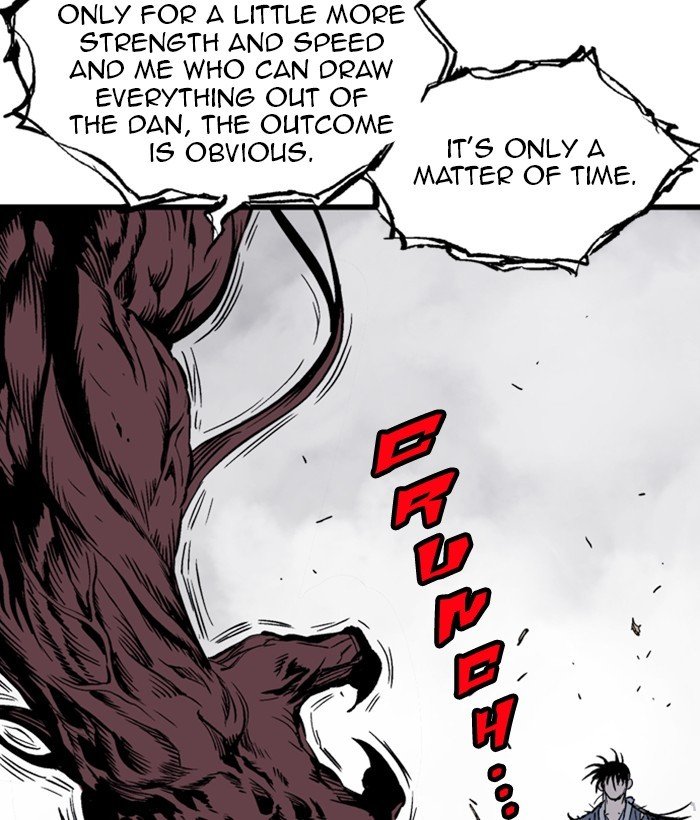 117