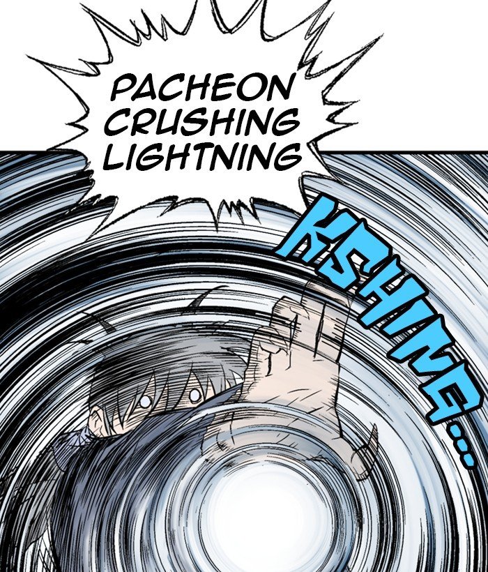 143