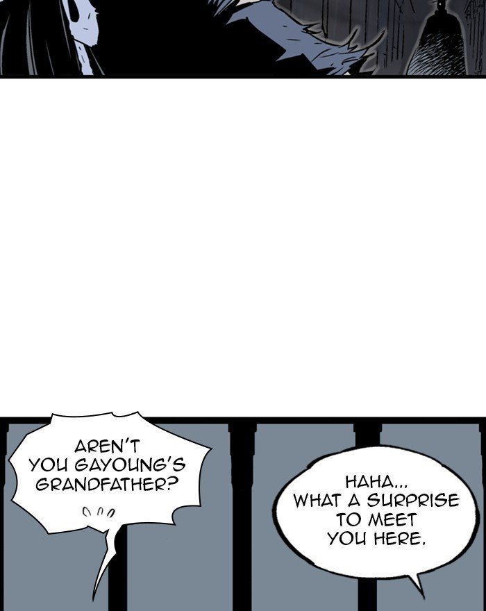 71