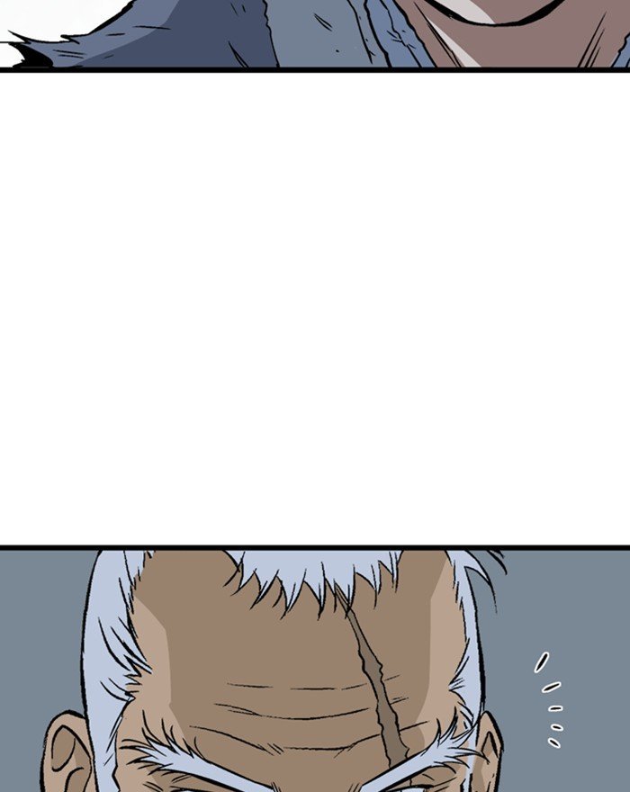 83