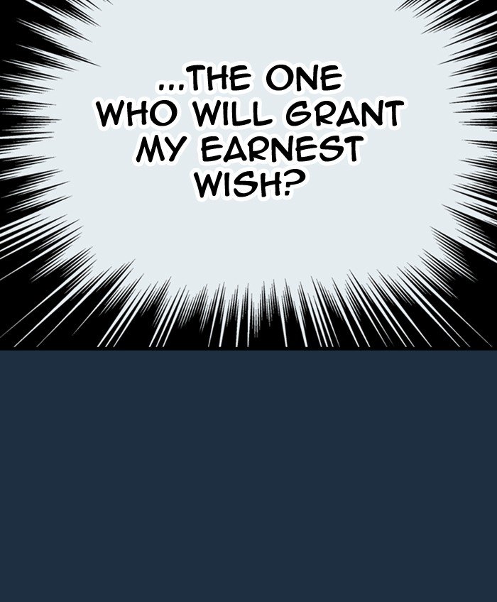 121