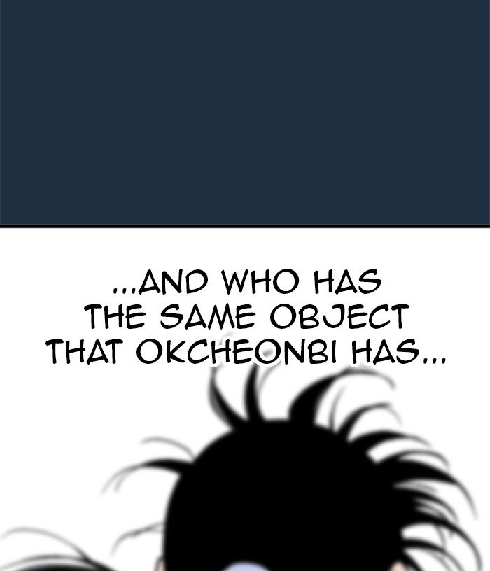 161