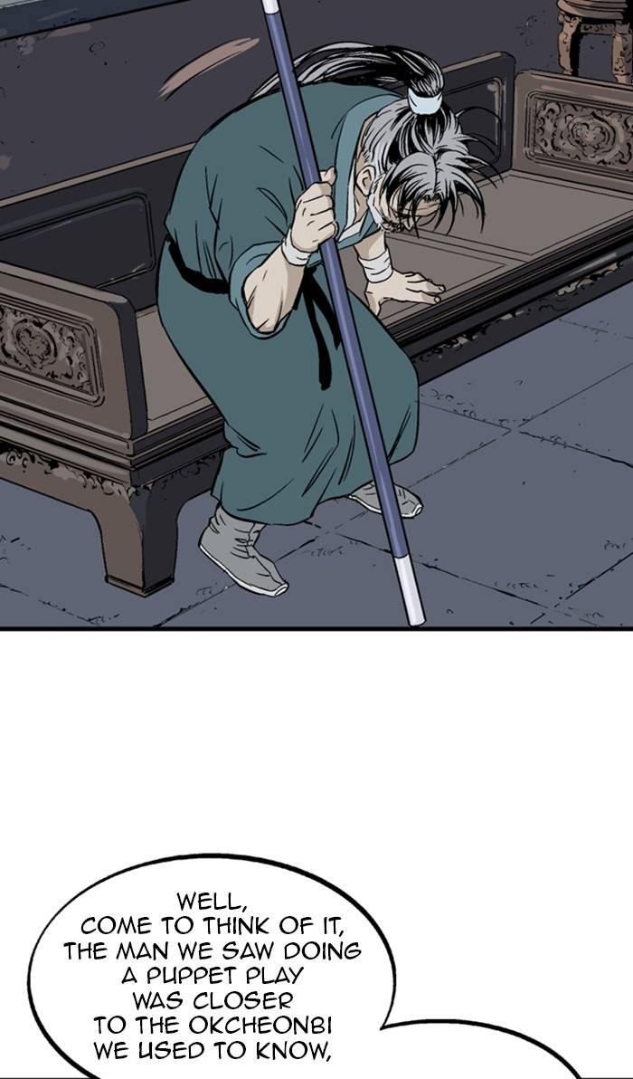 83