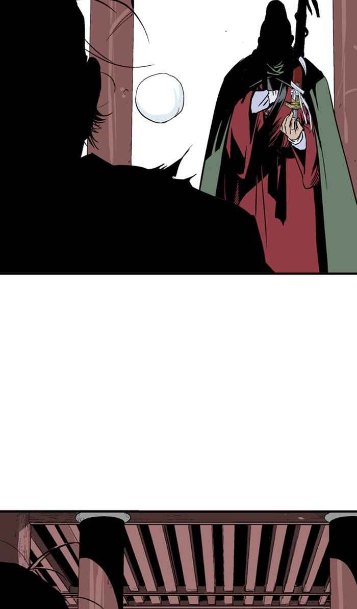 112