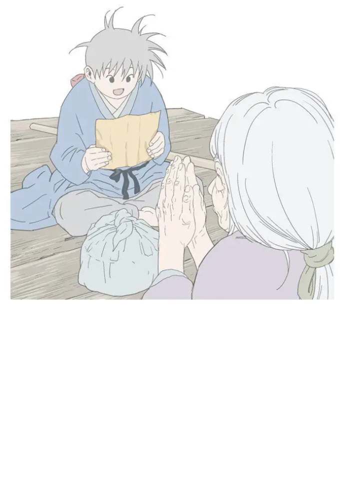 118