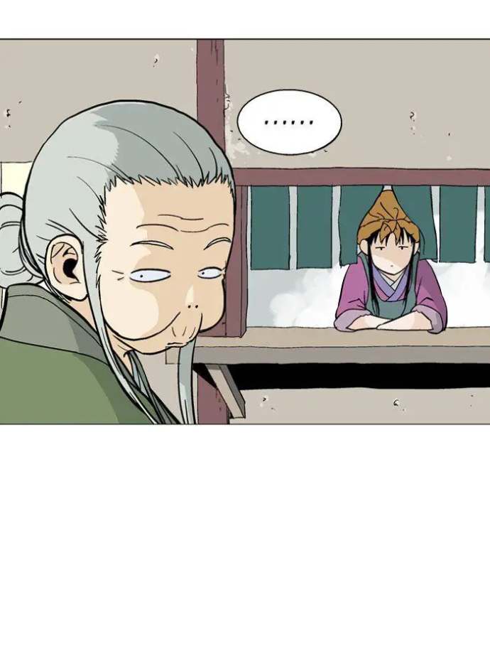 87