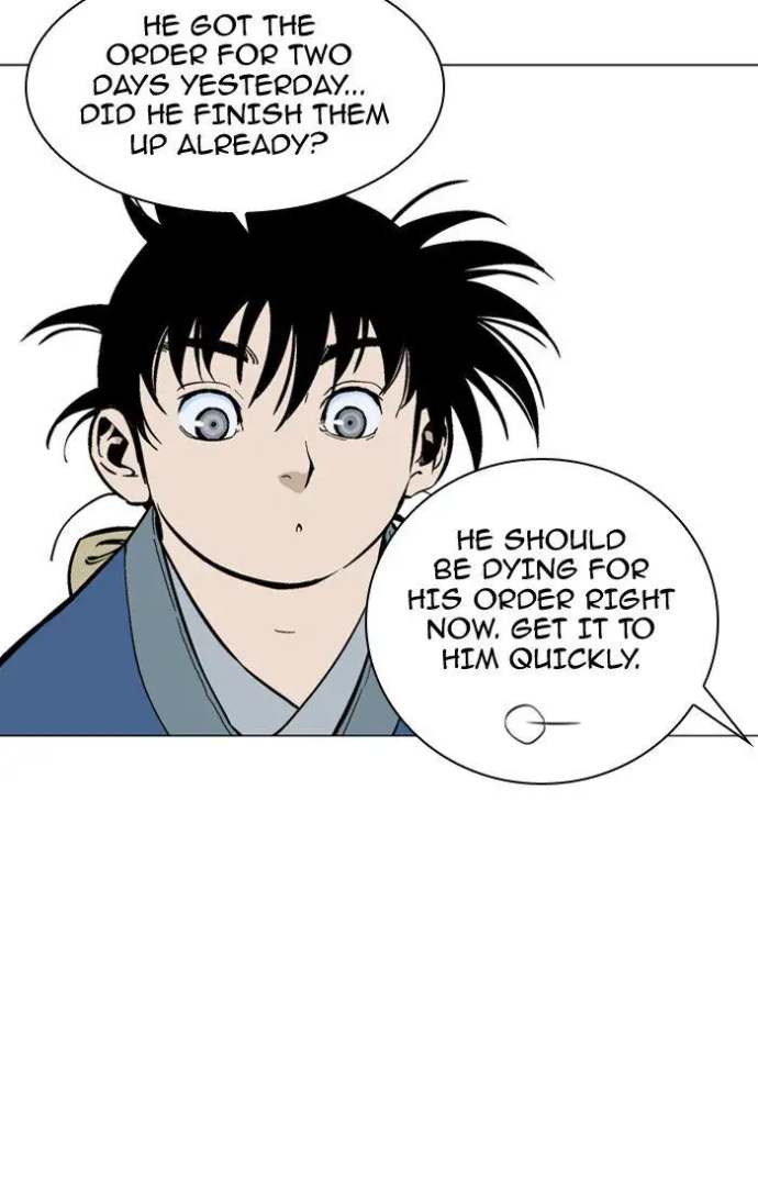 71