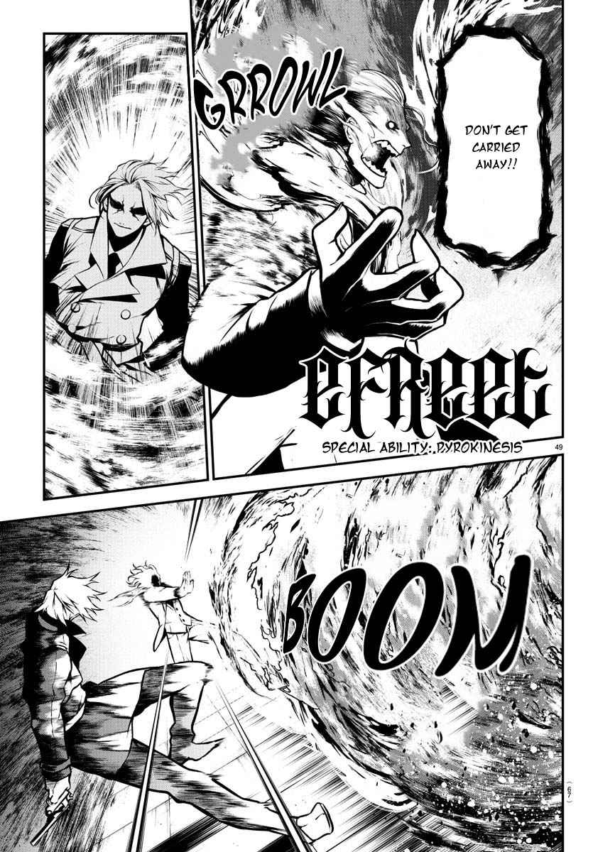 51