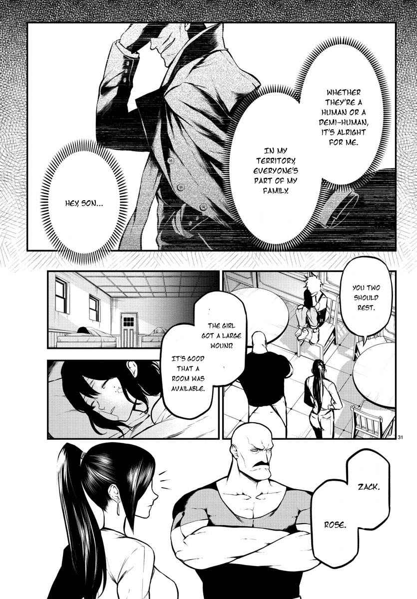 34