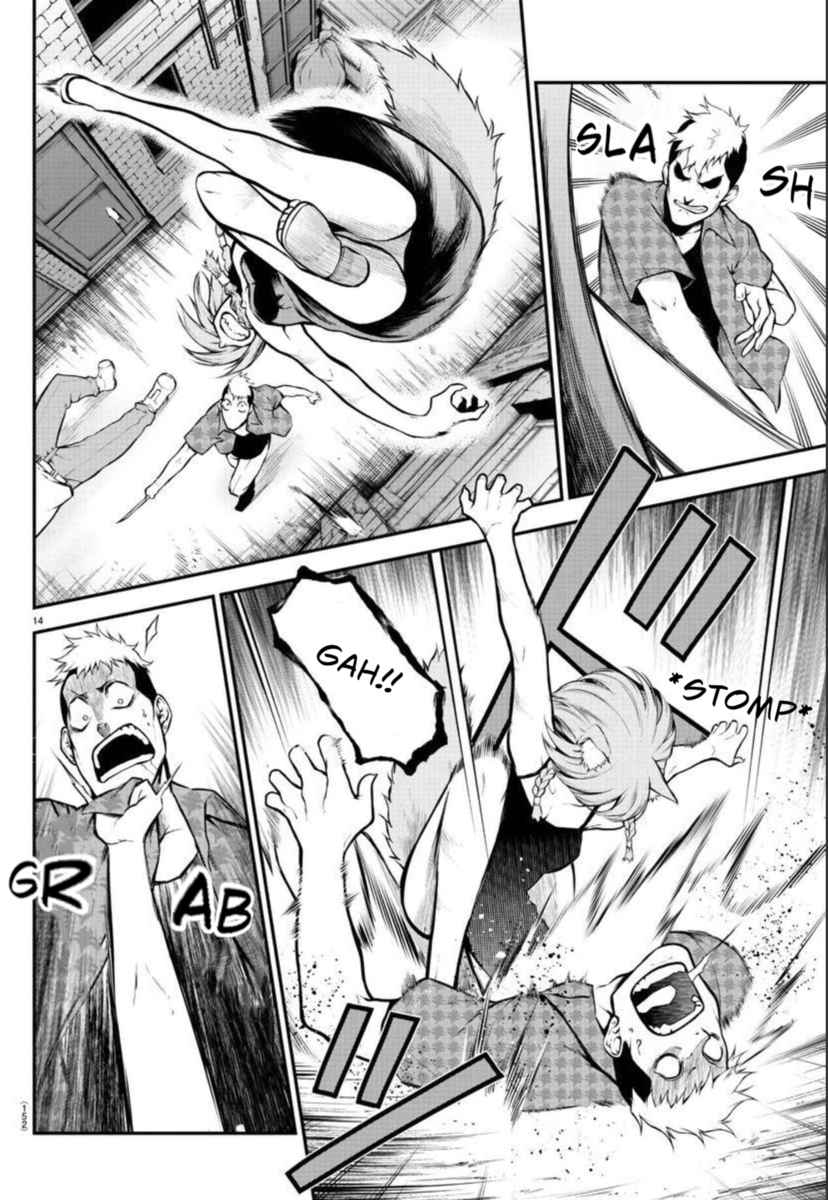 16