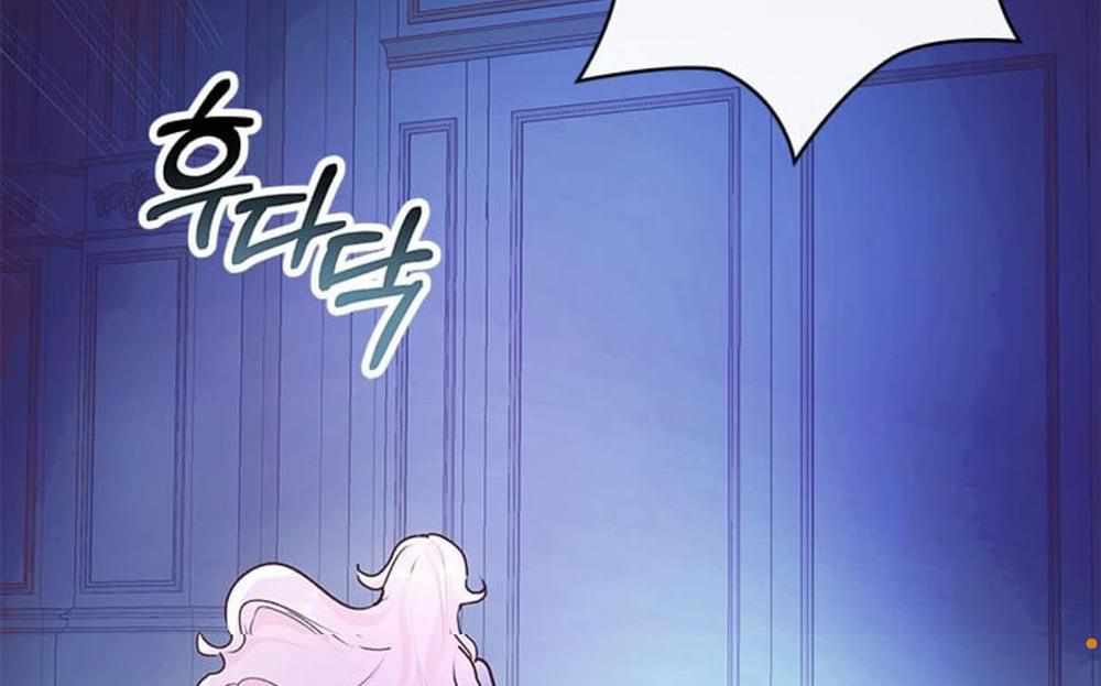 97