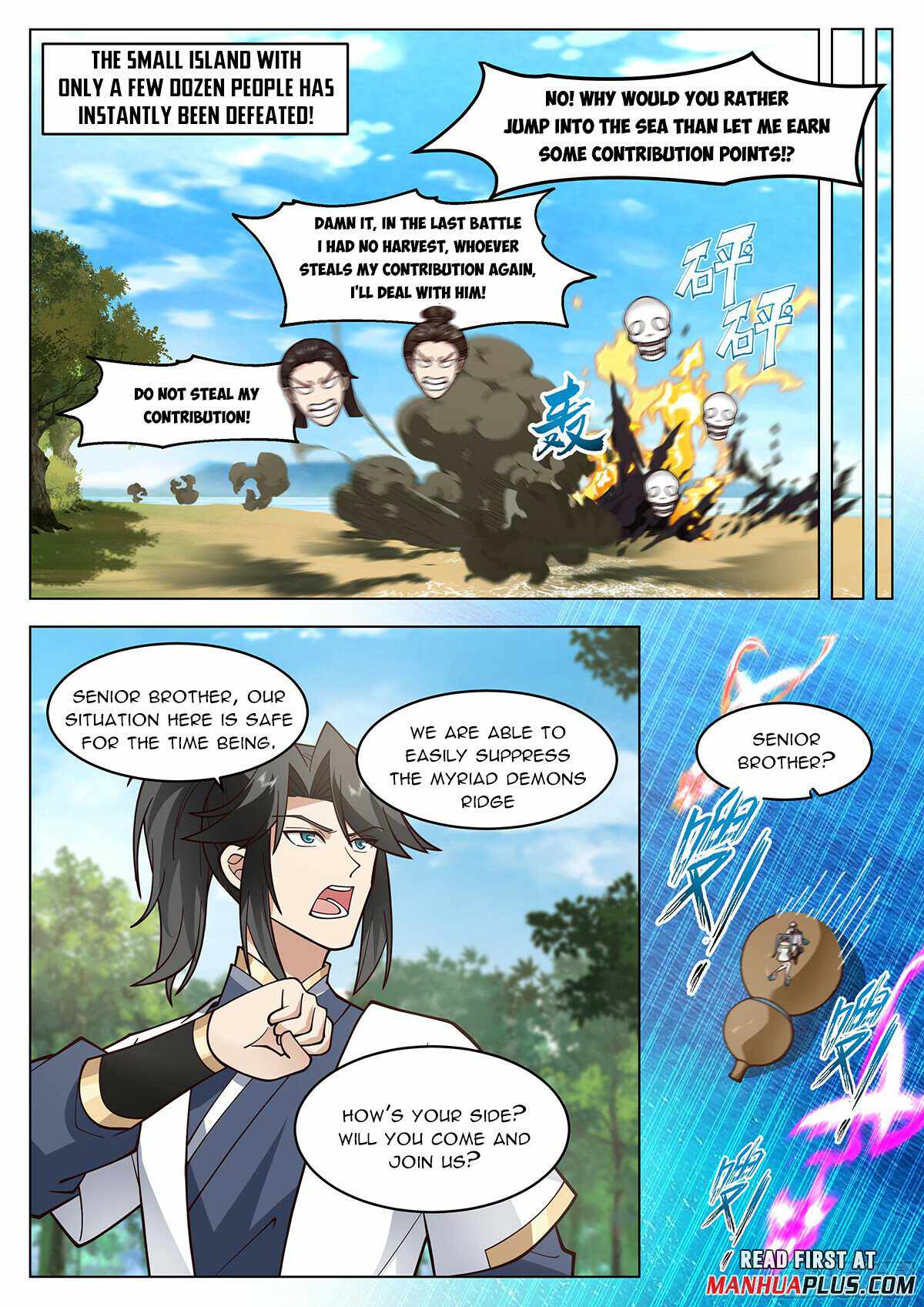 11