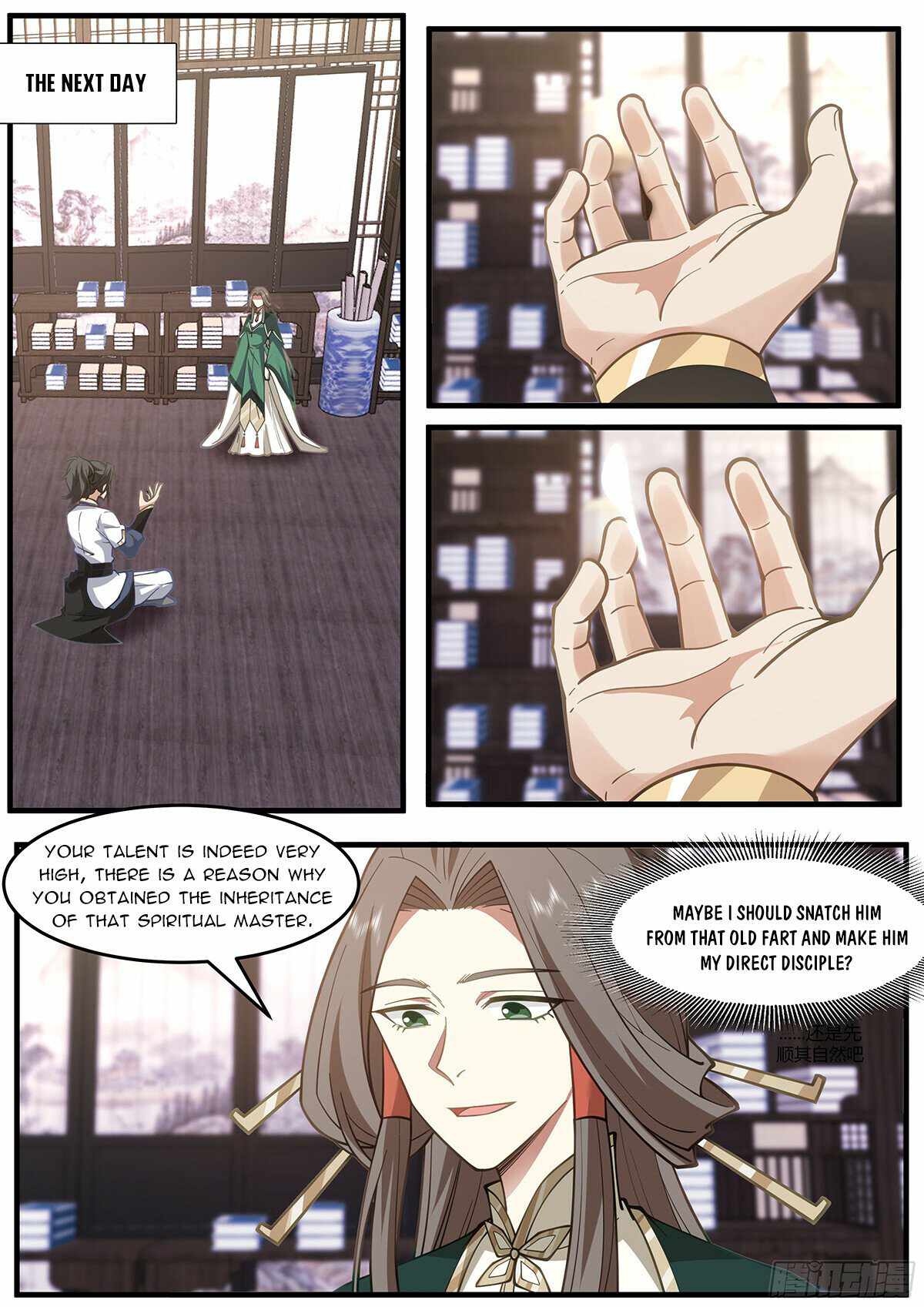 6