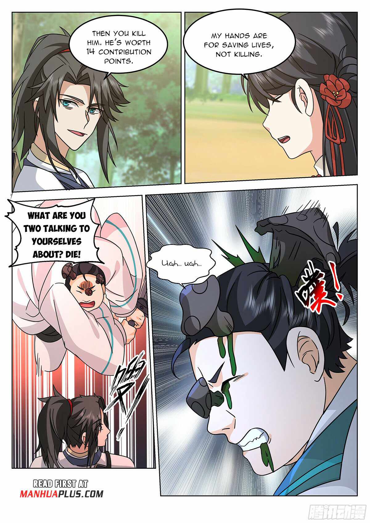 9
