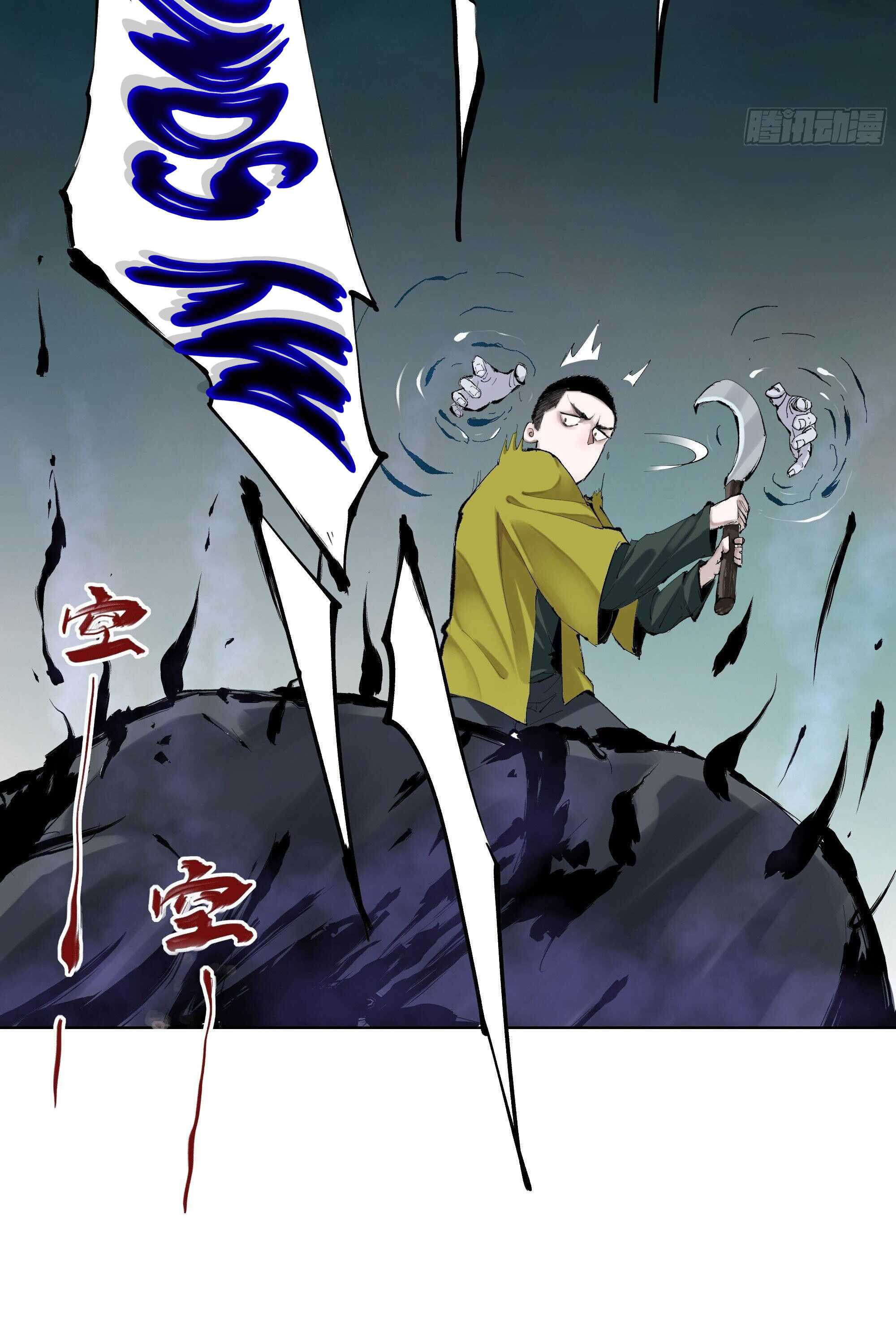 59