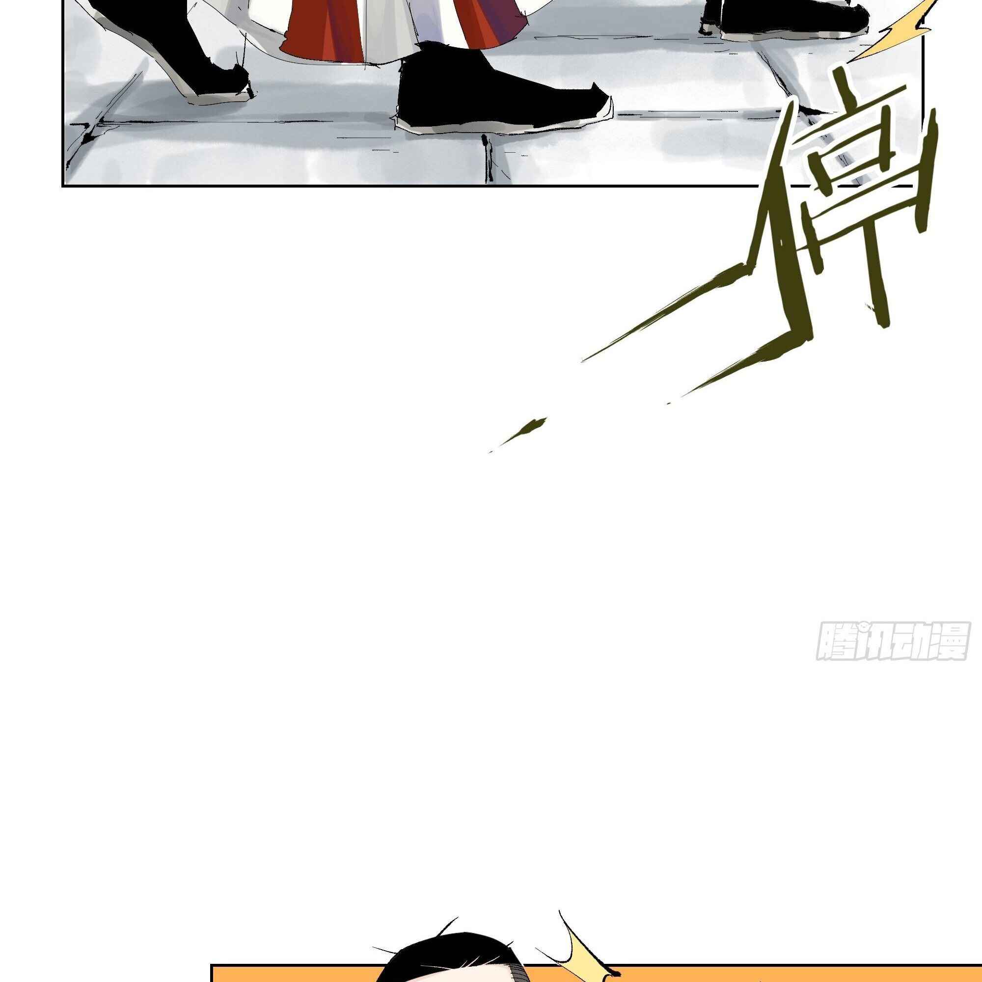 63