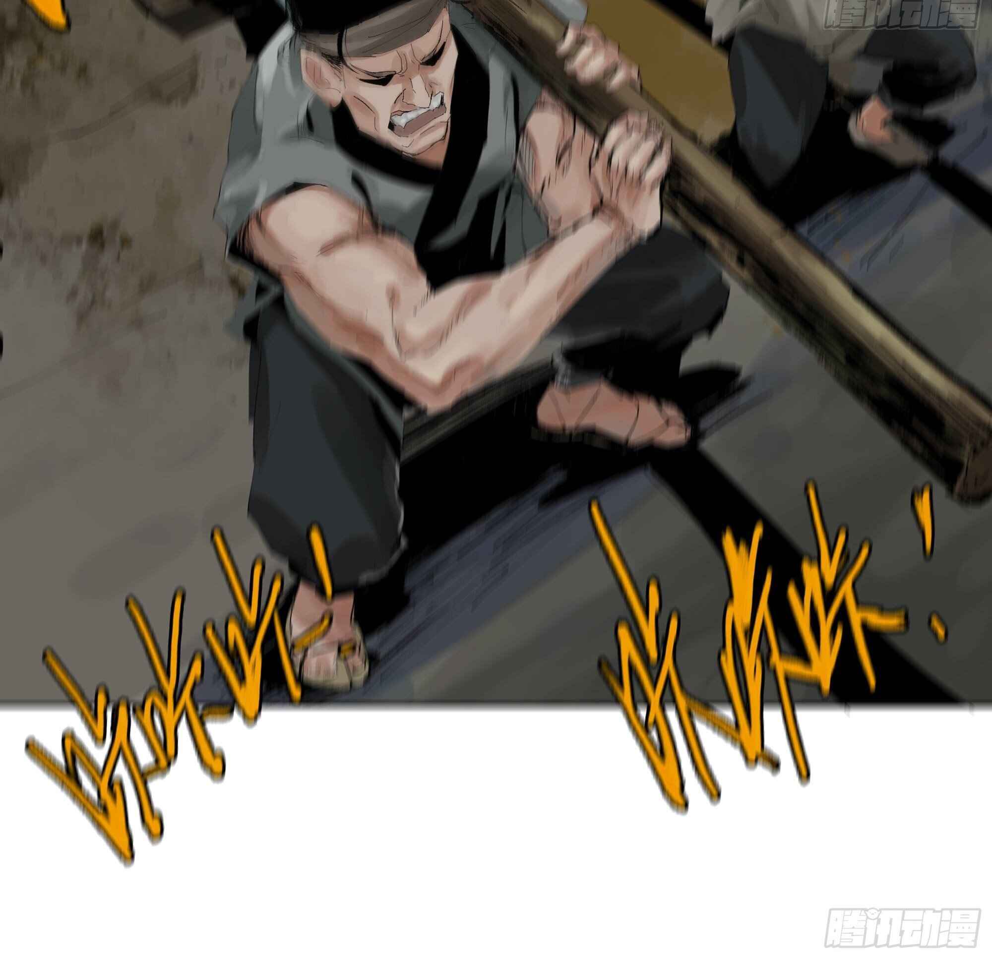47
