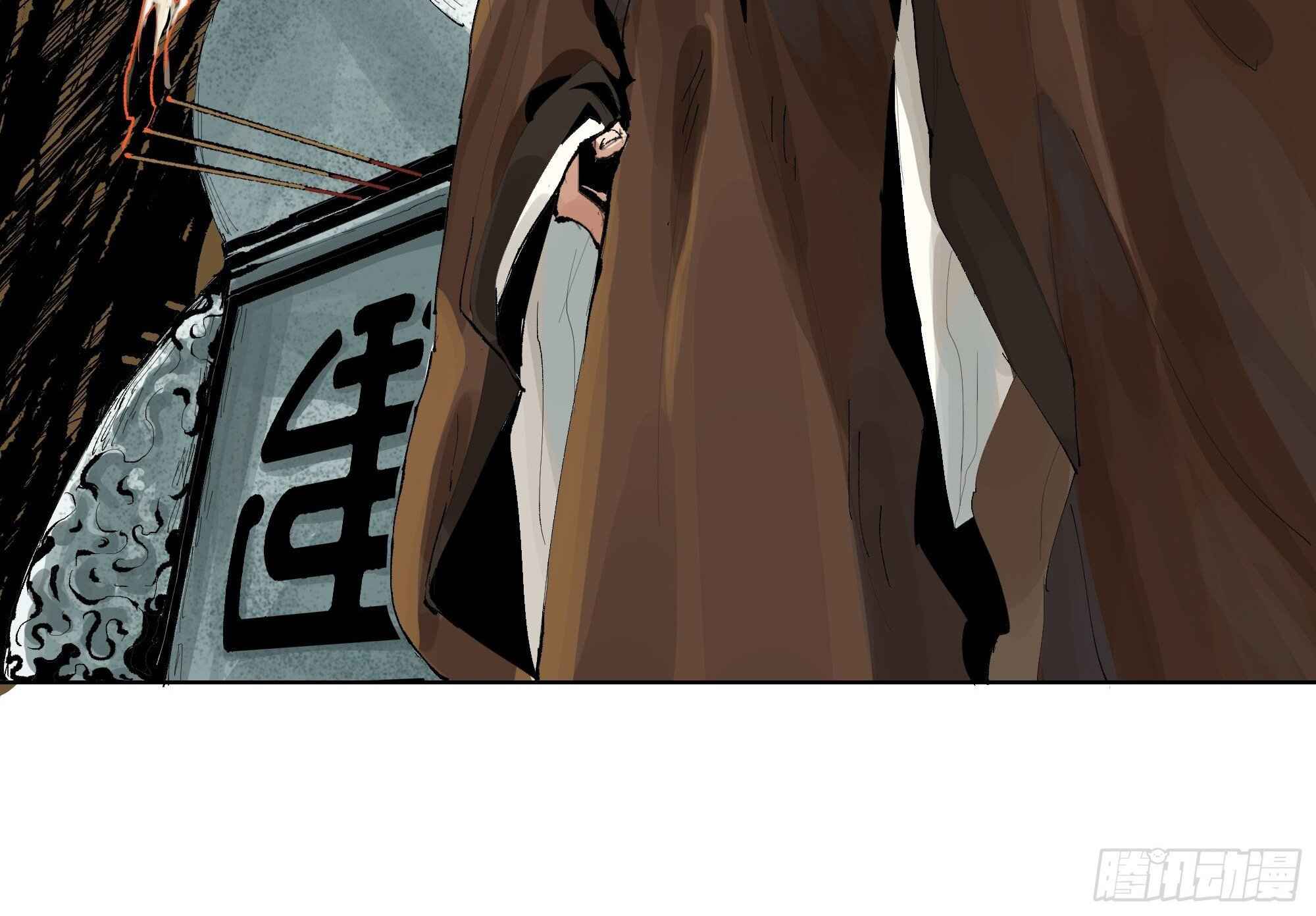 57