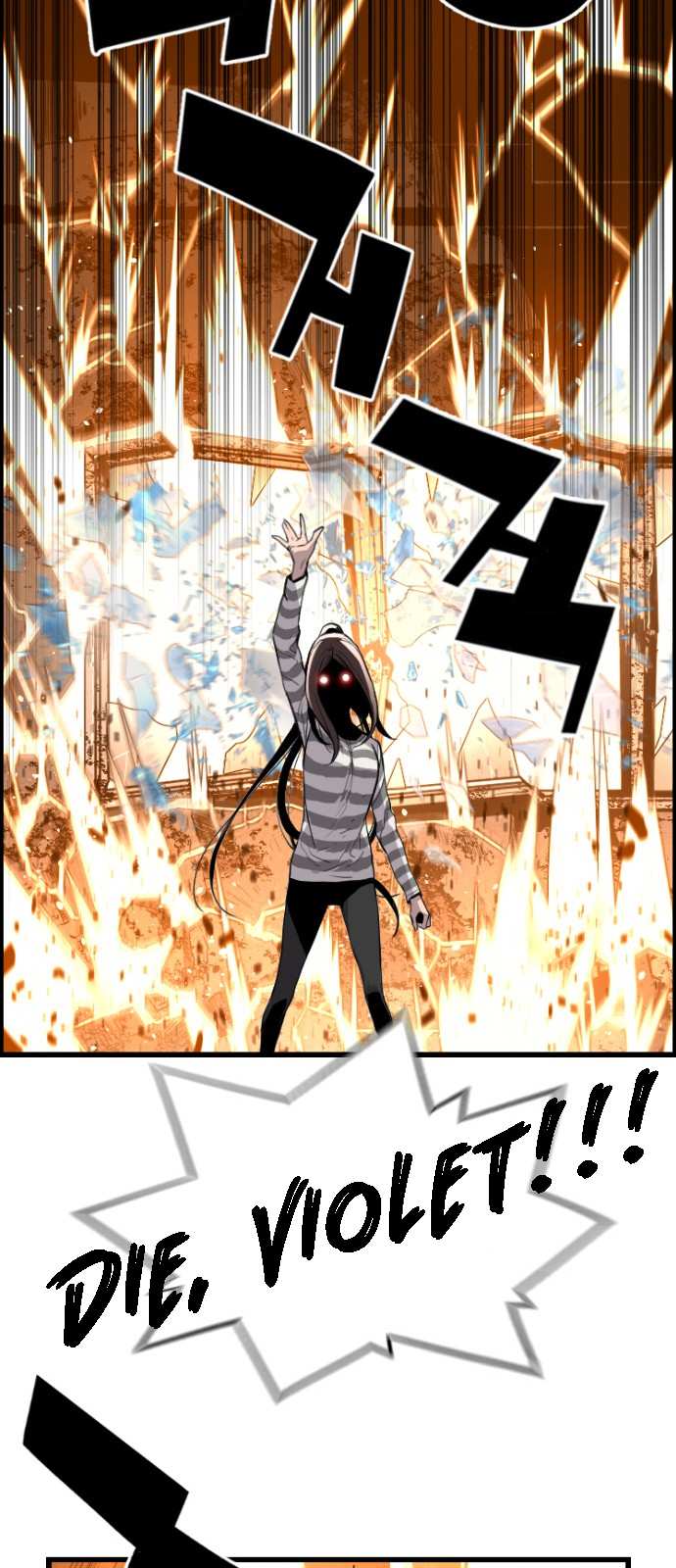 57
