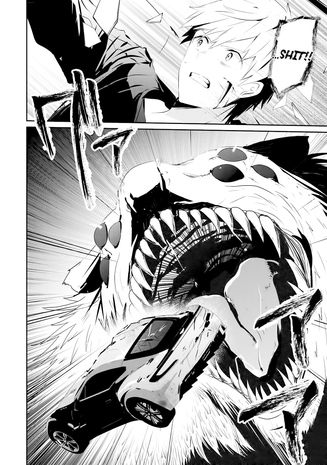 51