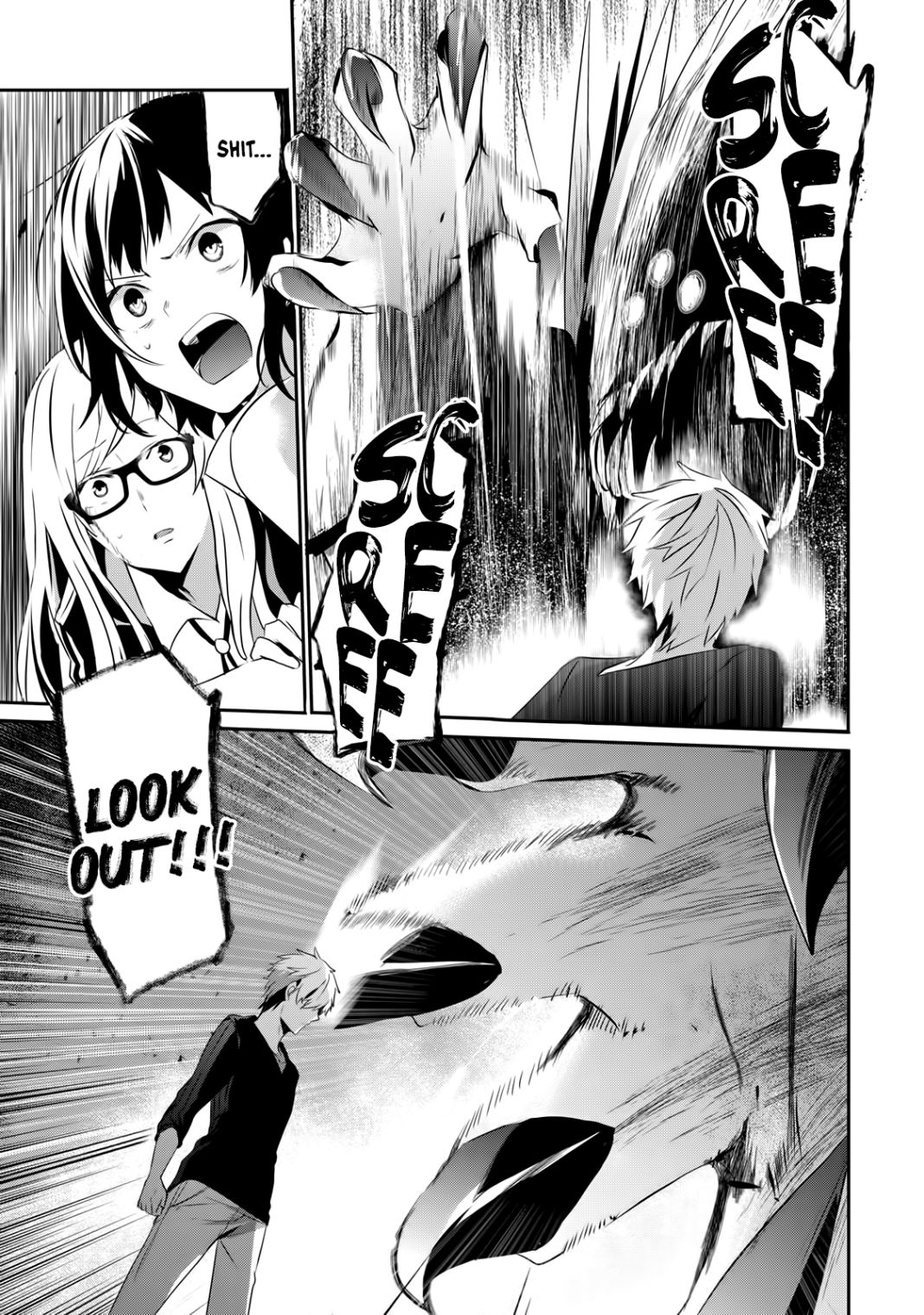 25