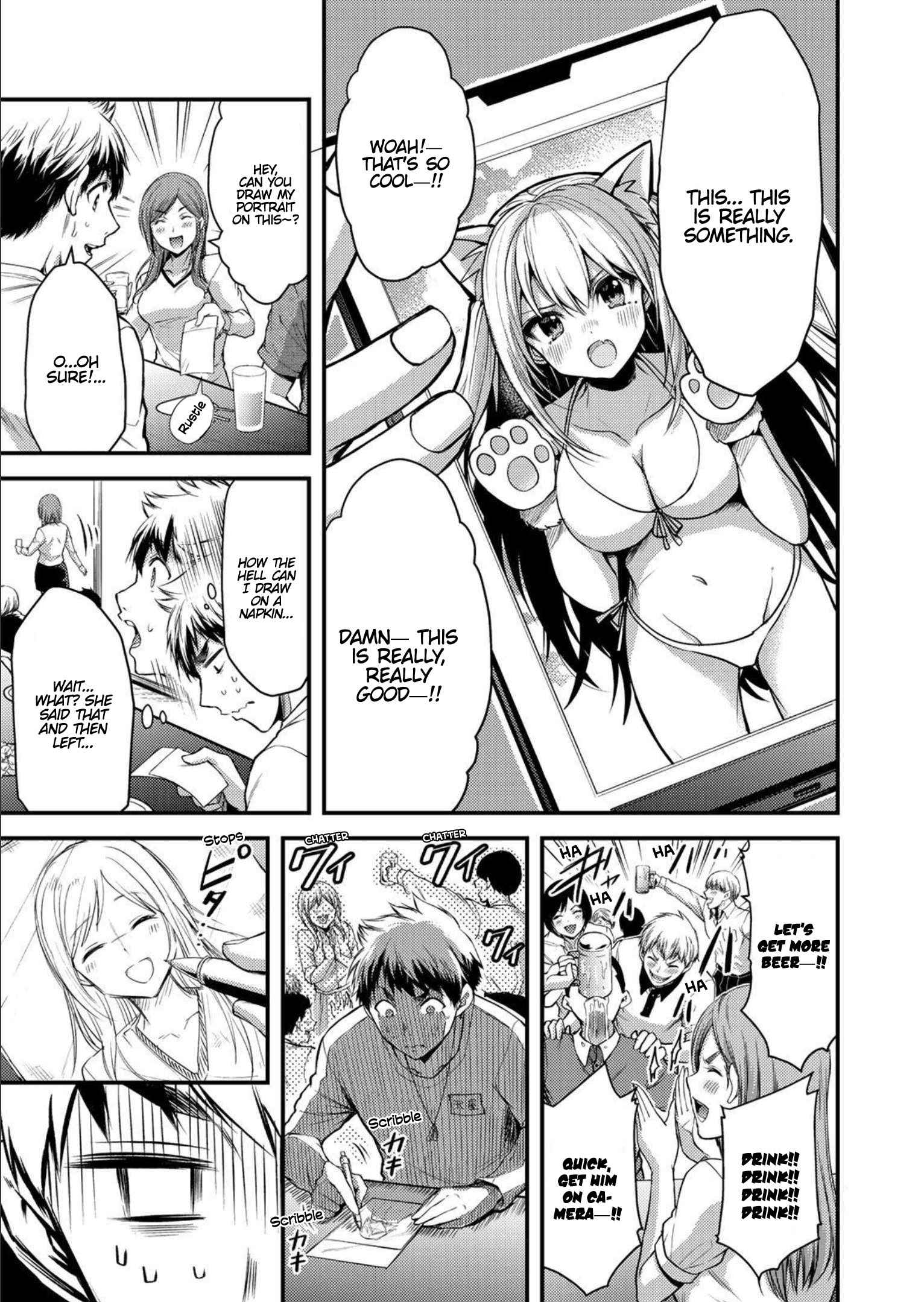 32