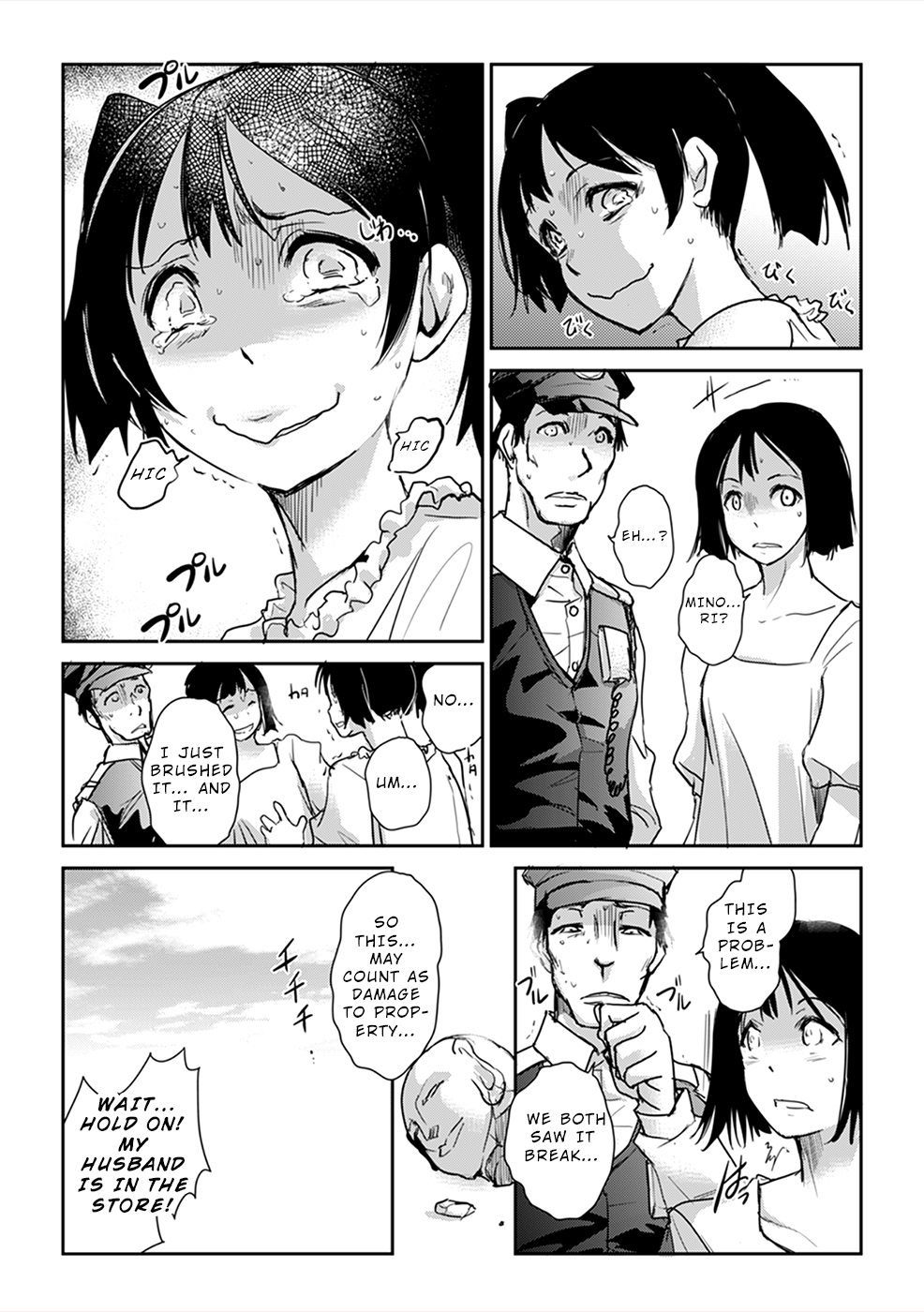 31
