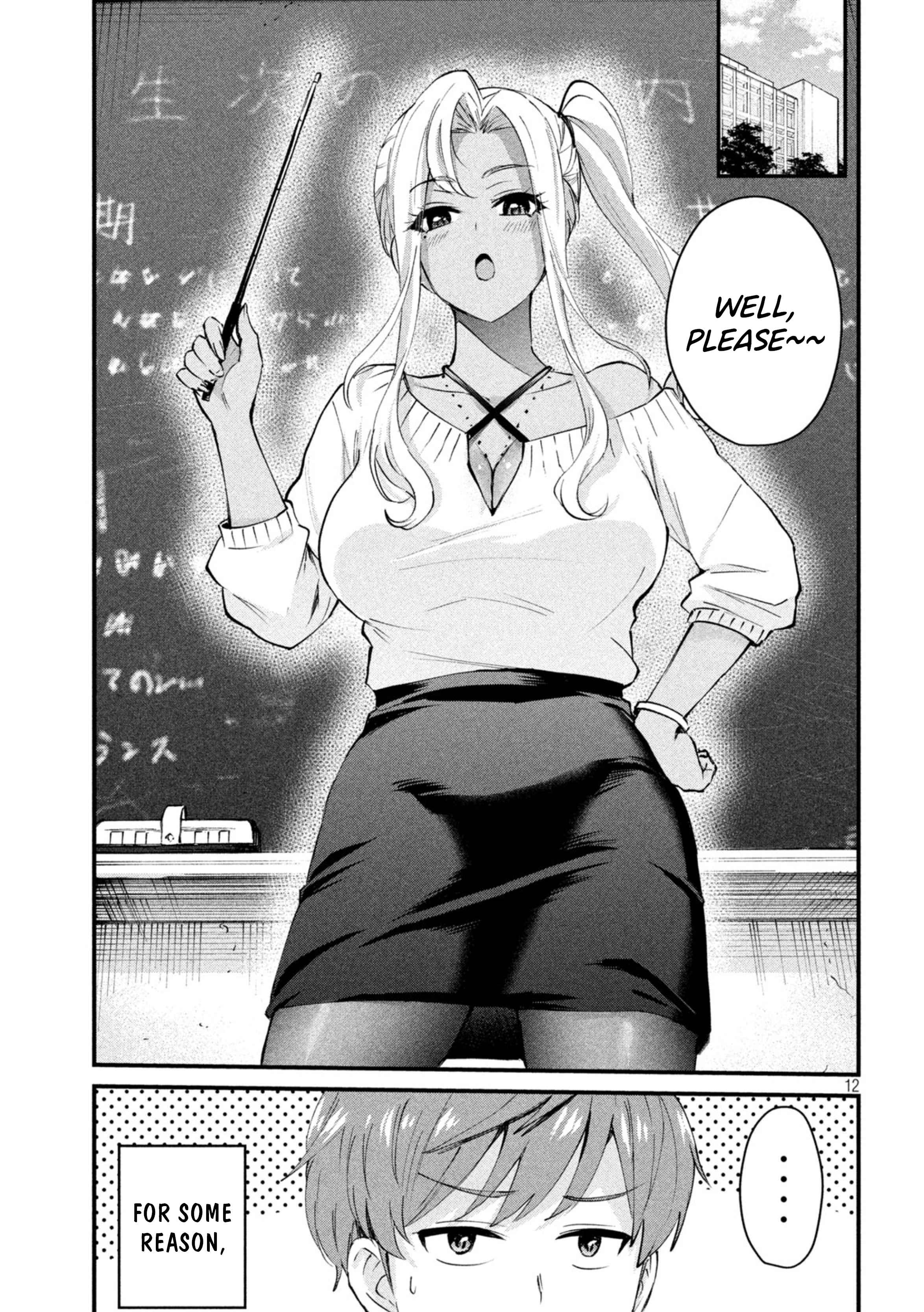 12