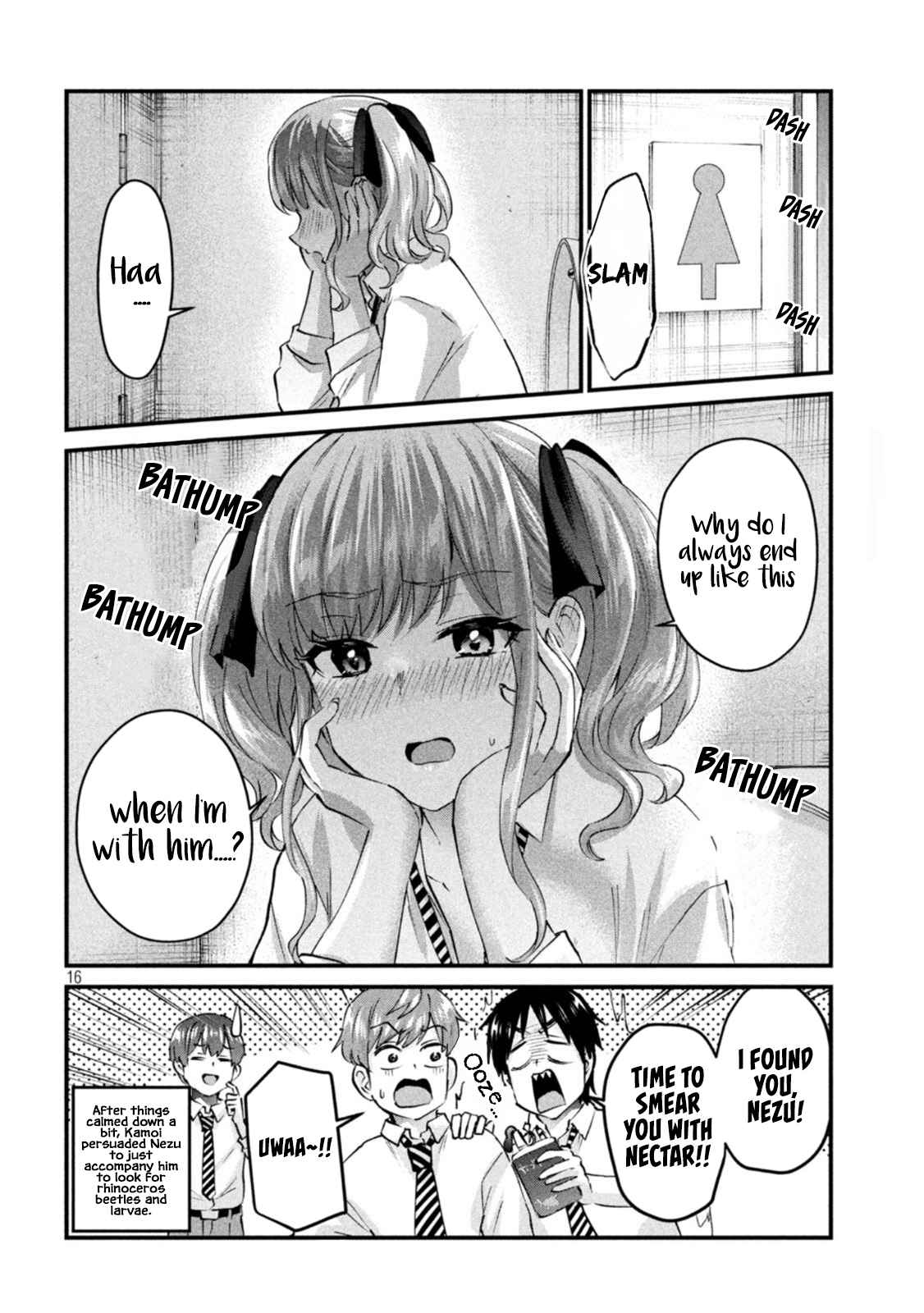 17