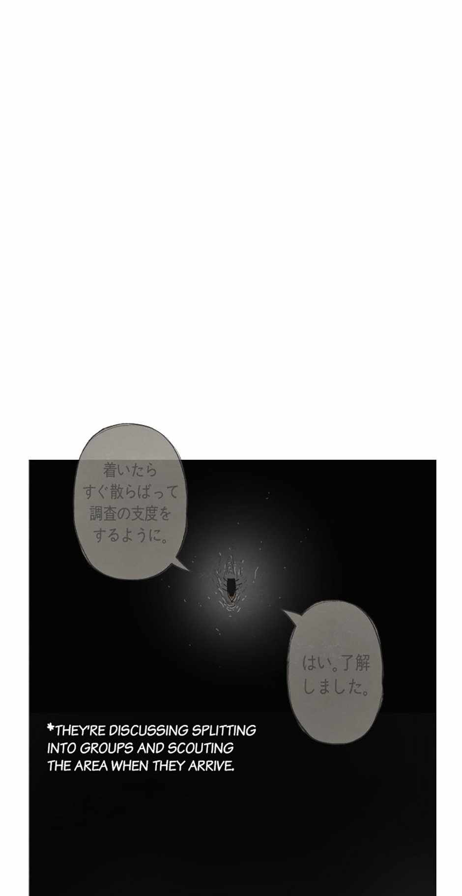 117