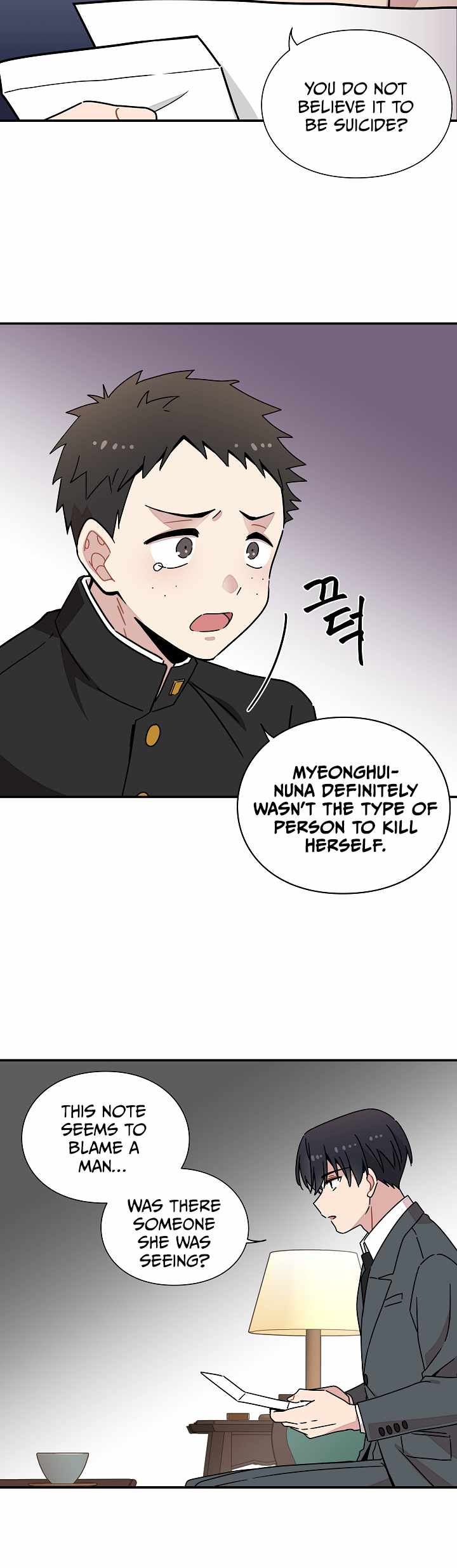 31