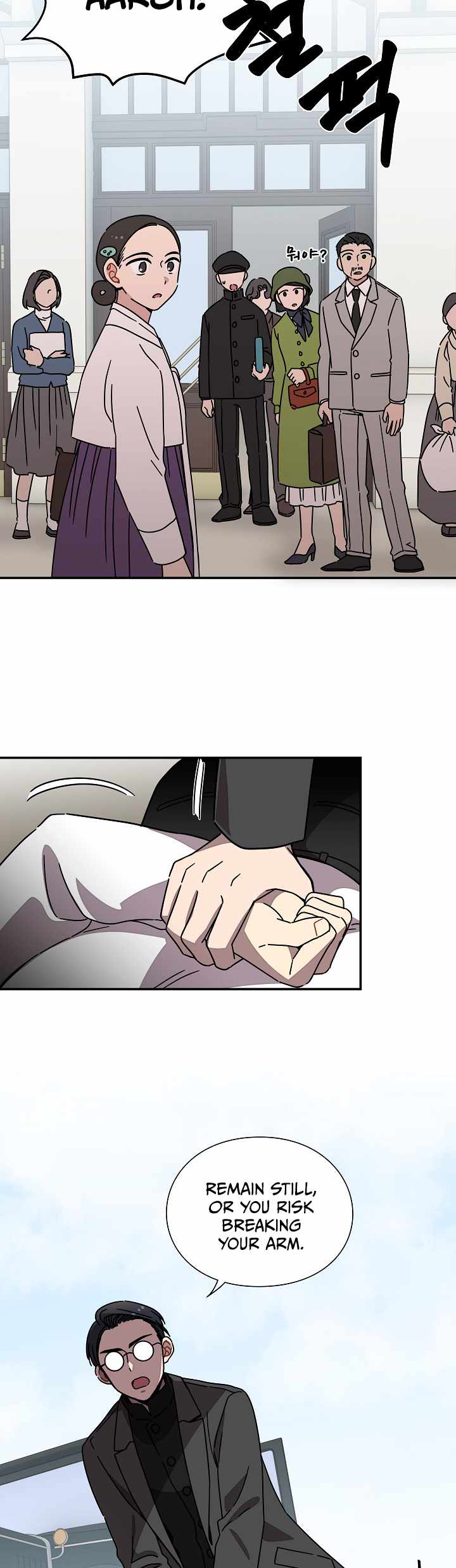 32