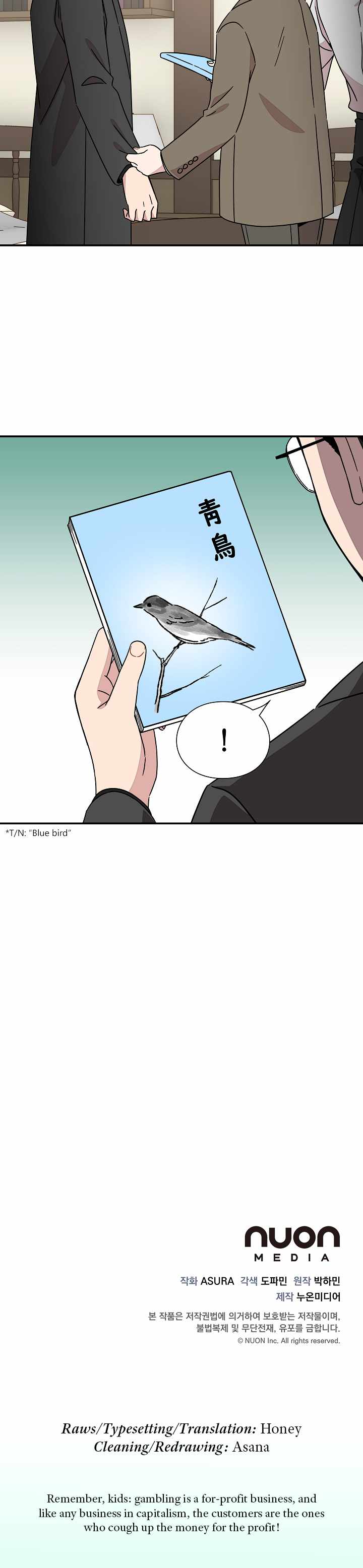 33
