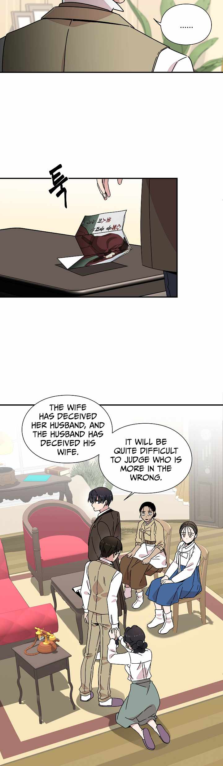 23
