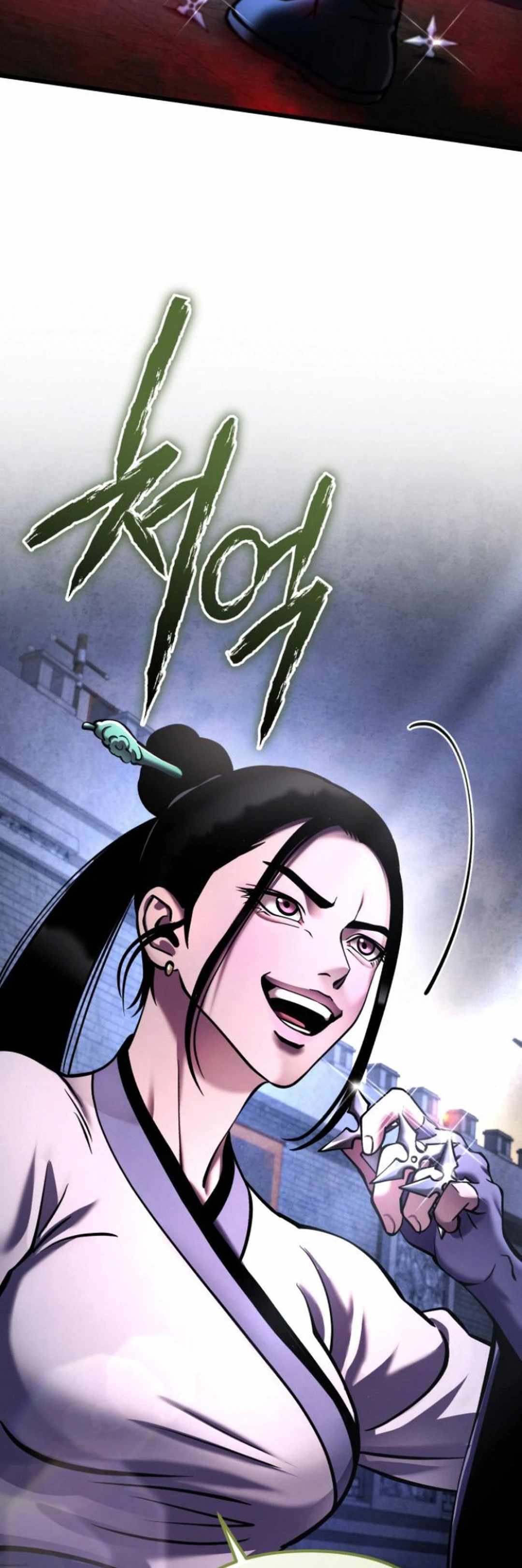 81