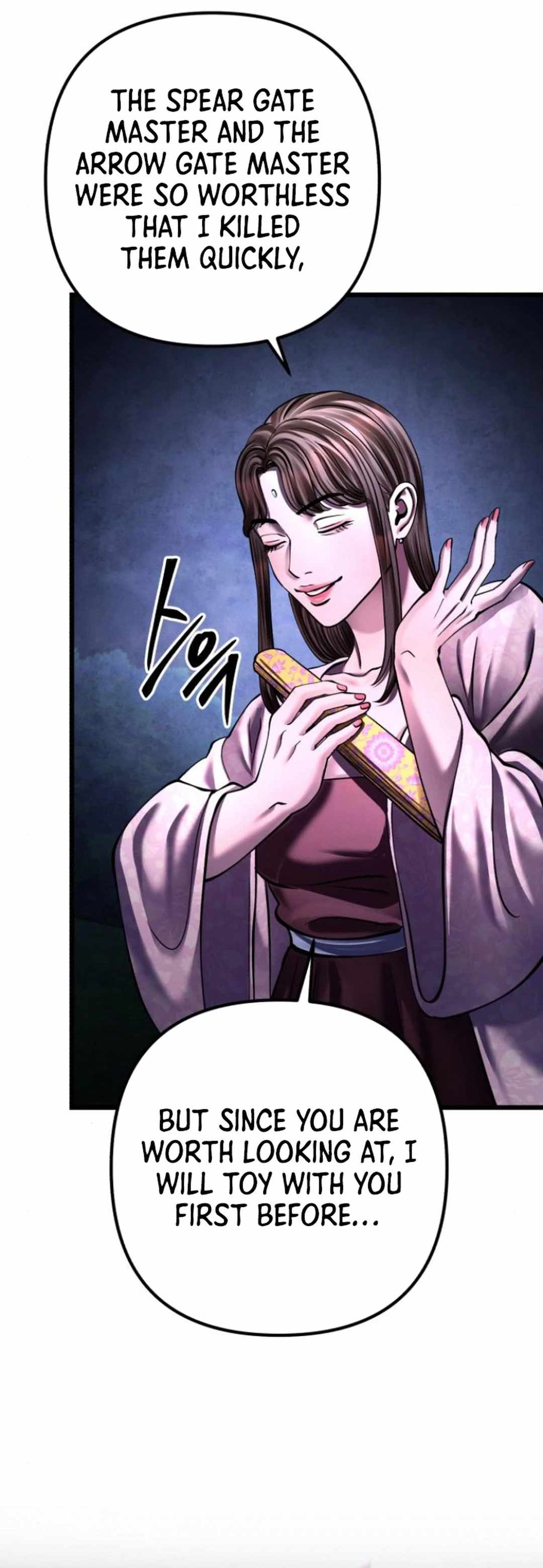 54
