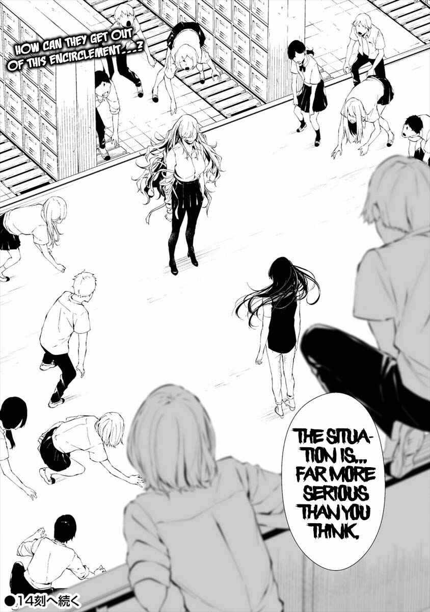 22