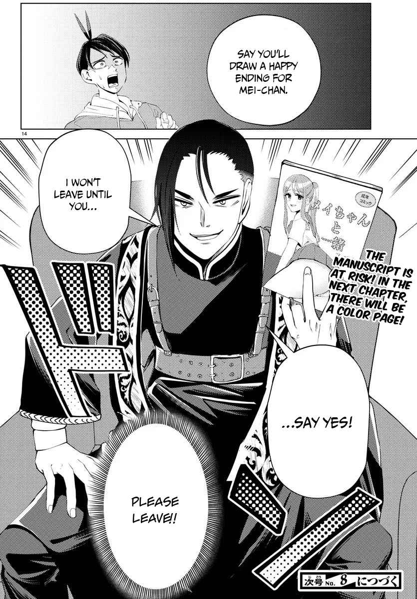 15